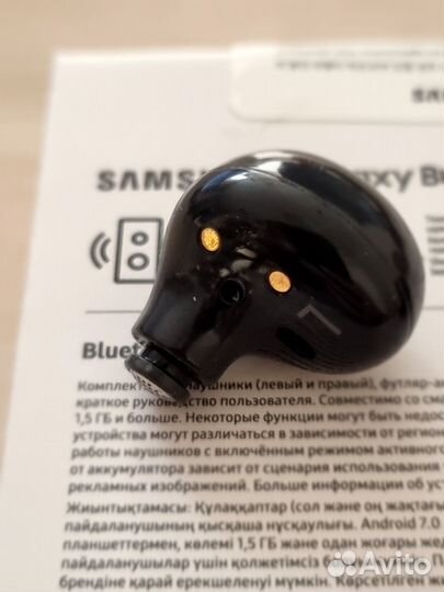 Samsung Galaxy Buds 2 (продажа/обмен)