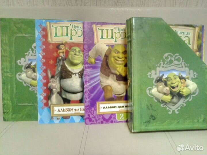 Приключение Шрека