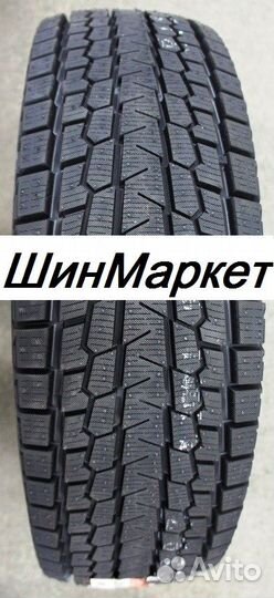 Yokohama Ice Guard G075 205/70 R15 131