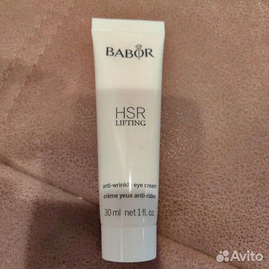 Hsr lift крем для век пу