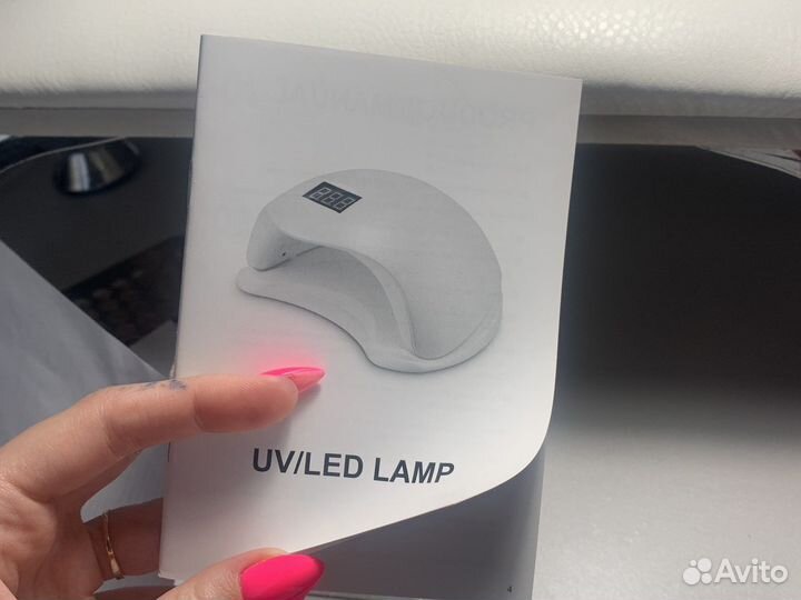 Led/uv лампа для маникюра