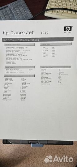 Принтер лазерный HP 1010