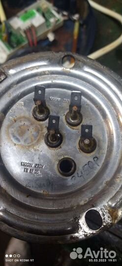 Продам тен и запчасти к бойлеру