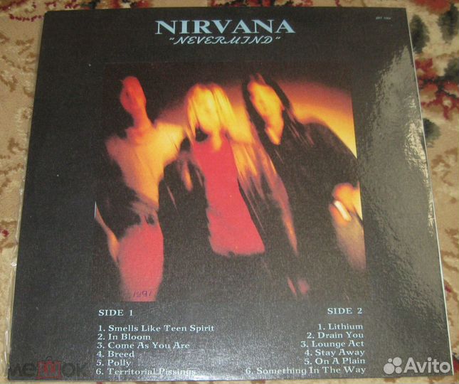 Пластинки в стиле альтернативный рок - андеграунд