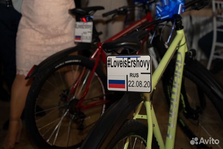 Велосипед forward 2020 с рамой 21