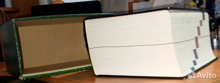 Продам книгу