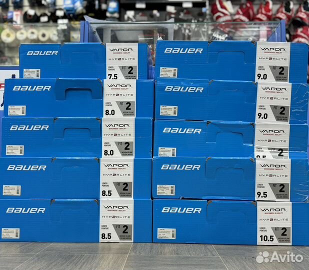 Хоккейные коньки bauer vapor hyperlite 2
