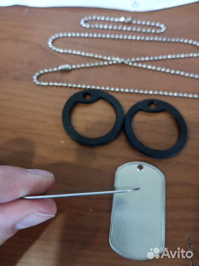 Жетоны армейские