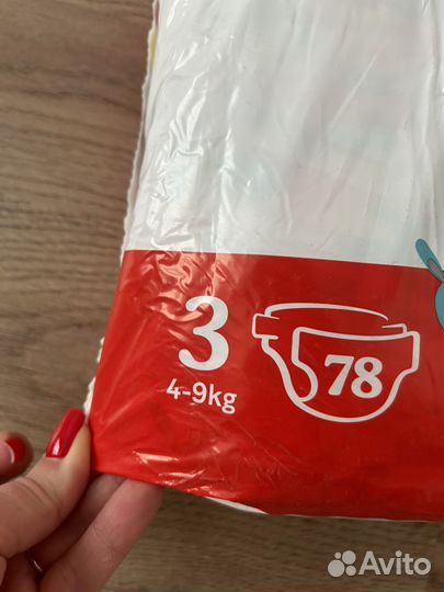 Подгузники huggies classic 3 4-9 кг (1/2 упаковки)