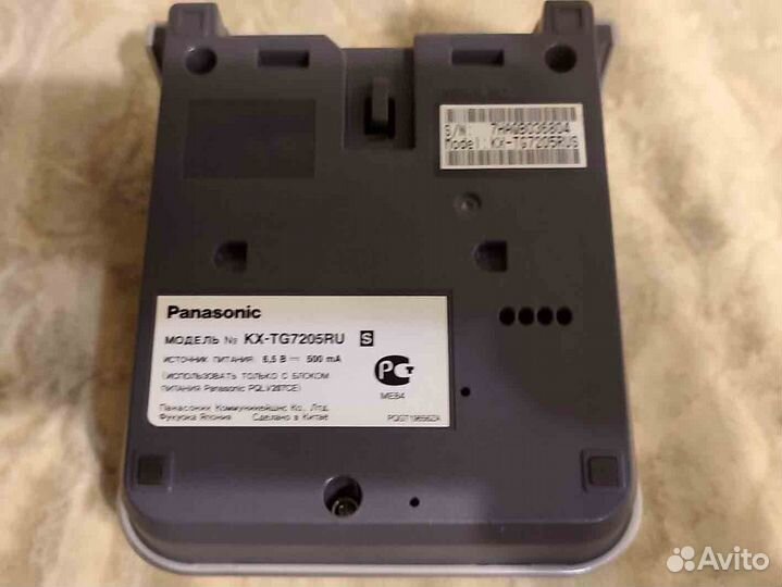 База радиотелефона panasonic KX-TG7205RU