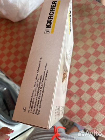 Мешки для пылесоса керхер karcher новые