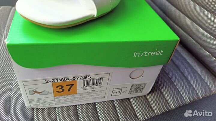 Босоножки женские