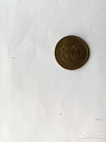 Монета 10 рублей. брак