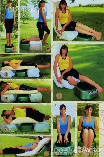 Сцэк Домашний доктор