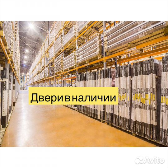 Двери Браво 22 Riviera Ice