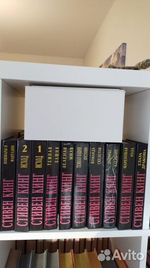 Книги Стивена Кинга
