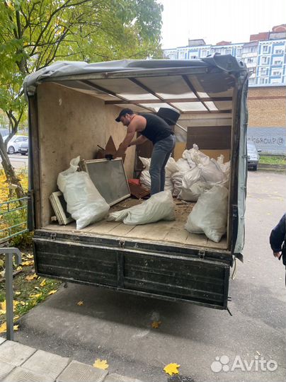 Вывоз мусора