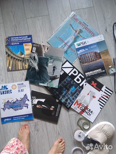Журналы про бизнес пмэф 2022