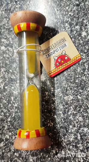 Песочные часы