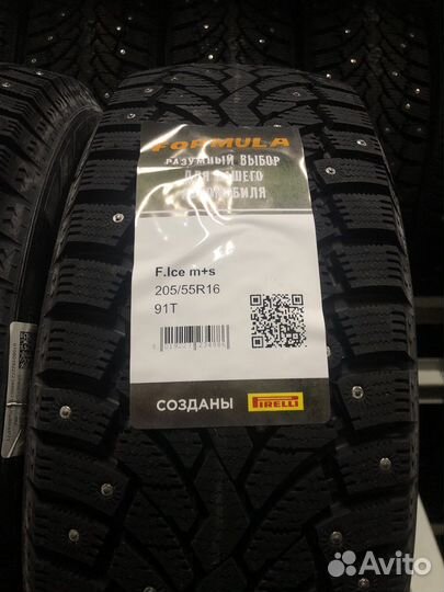 Pirelli Formula Ice 205/55 R16