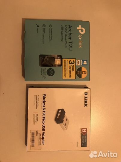 Сетевой адаптер wifi