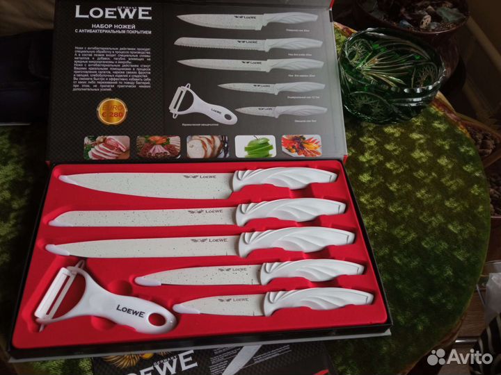 Ножи кухонные в наборе
