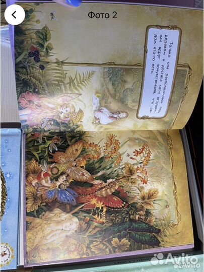 Книги и папки для труда А4