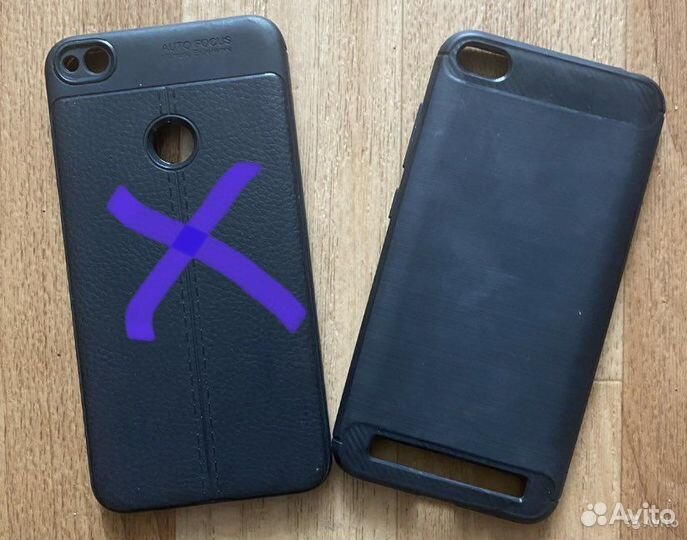 Чехлы на redmi note5/7a/redmi3 sony z1/z3/iPhone