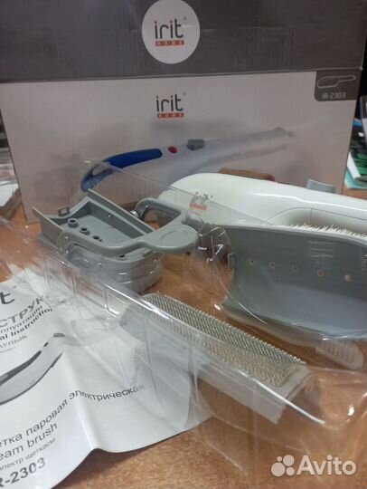 Ручной пароочиститель