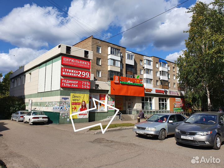 Мастер маникюра и педикюра (Иркутский 96)