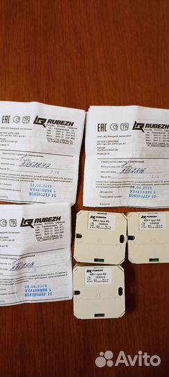 Адресная метка ам-1 прот. R3 Рубеж