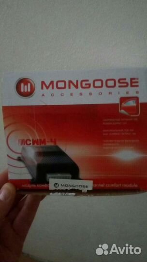 Модуль mongoose CWM-4