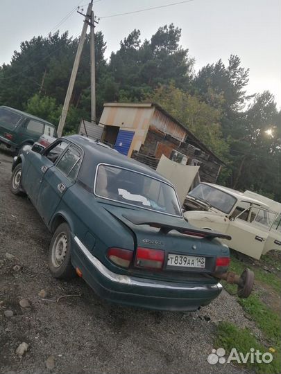 В разбор волга 3110