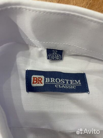 Вещи и обувь на мальчика