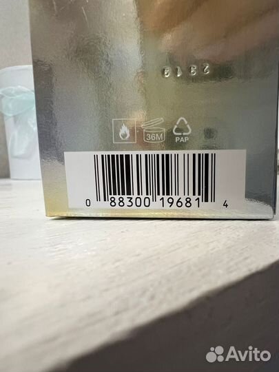 Пустые флаконы от духов 