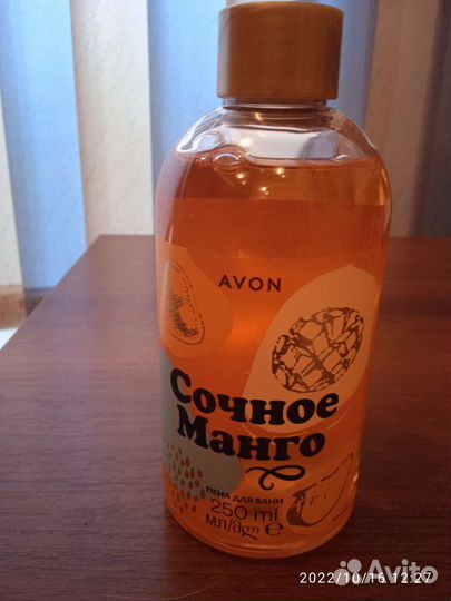 Пена для ванн, 250 мл