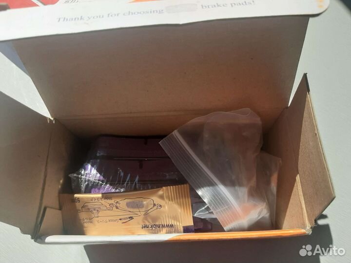 Тормозные колодки