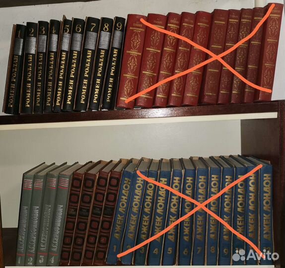 Разные собрания сочинений