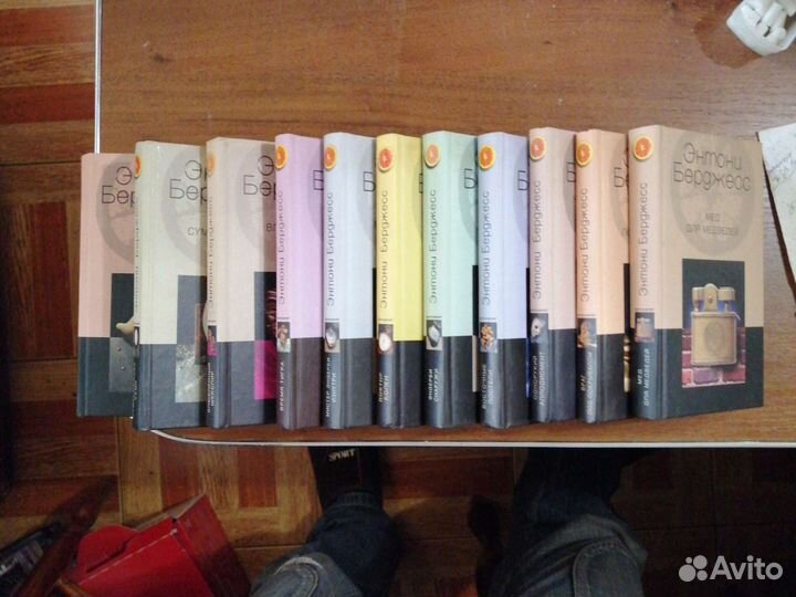 Энтони Берджесс. 11 книг