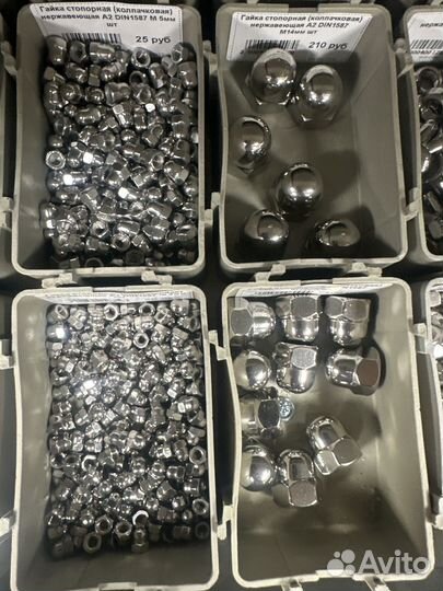 Крепеж из нержавейки