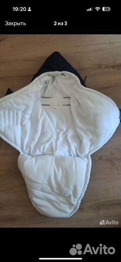 Конверт демисезонный 56