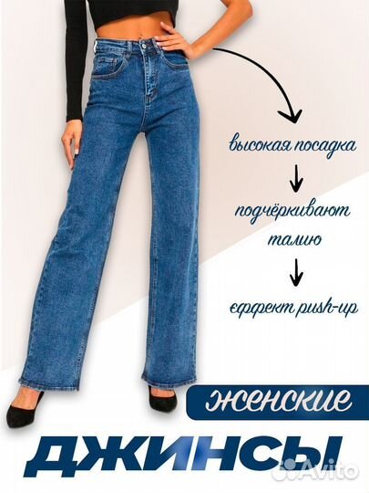 Дизайнер инфографики для маркетплейсов