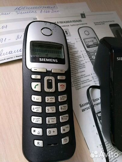 Радиотелефон c двумя трубками Siemens Gigaset A160