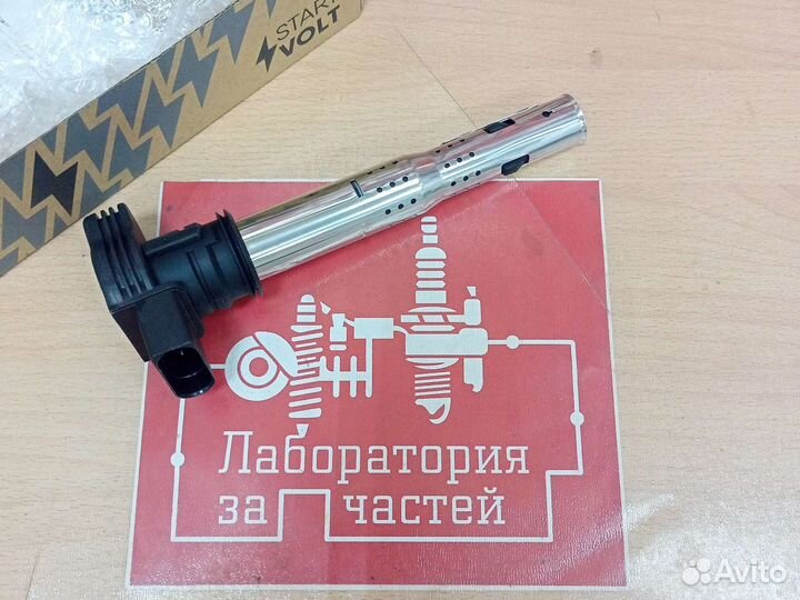 Катушка зажигания audi A3 2003) /VW golf V