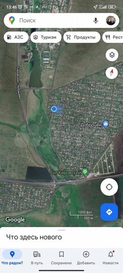 Участок 6 сот. (СНТ, ДНП)