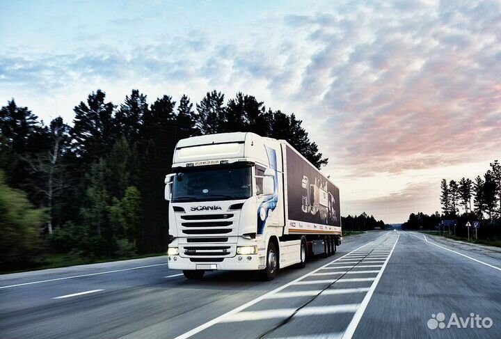 Грузоперевозки межгород до 20 тонн