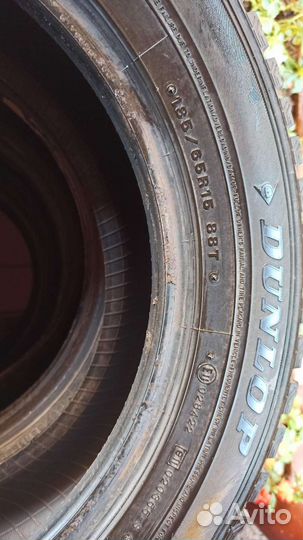 Dunlop Winter Maxx 185/65 R15