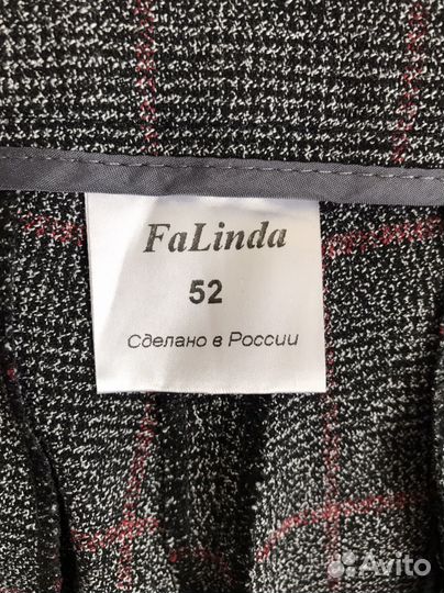 Брюки женские