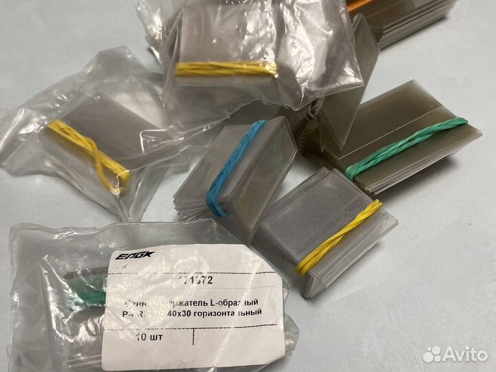 Ценникодержатели L-образный