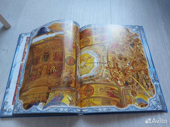 Книга про иконы